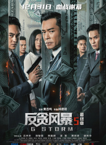 亚洲777