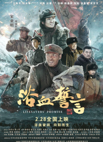 免费的污污网站