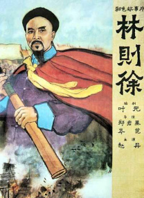 嗯啊巨大h女皇h
