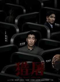 呦呦av在线