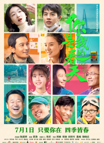草莓视频在线观看网站