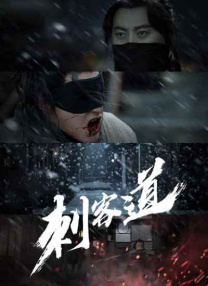 欧美青青