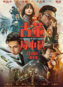 双十一天猫销售额