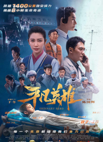 丁香七月婷婷