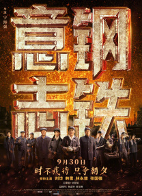 亚洲99影视一区二区三区