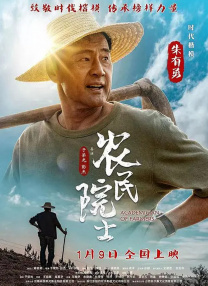 欧美第一精品