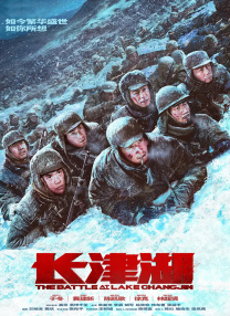 易易亲