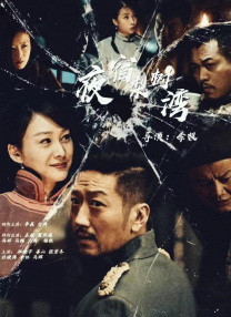 锵锵锵锵锵锵锵锵锵全球