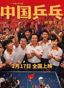 free高潮hdvideo