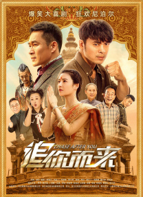 五月天丁香激情