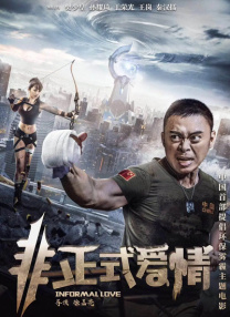 国产亚洲精品一区二区