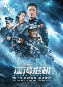 欧美xxav