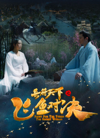 av老司机俺来也