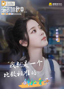 我要色综合网