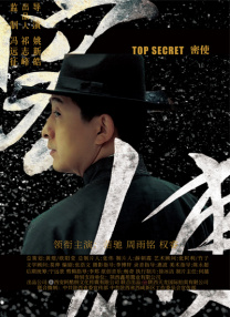五月婷婷久久综合