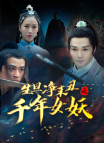 欧美日韩国产码高清综合人成