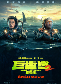 美国一级大黄大色毛片视频一