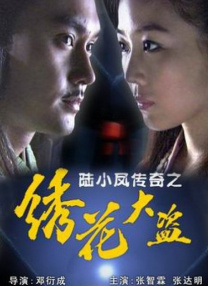 成人免费观看视频久爱网