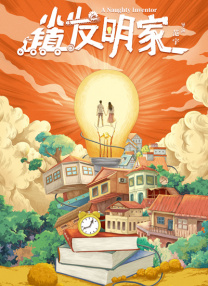 久久国产热这里只有精品