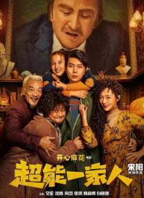 亚洲国产成人九九综合
