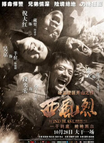 国产一级二级在线观看