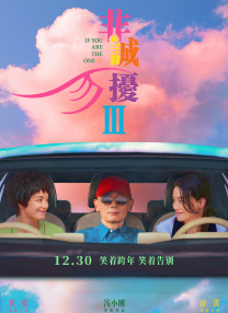 老年女士：我教你