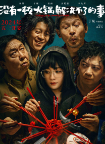 女人下面毛茸茸的视频