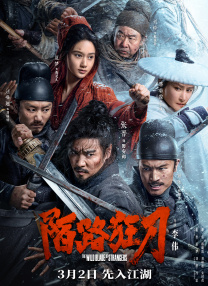 成年激情网