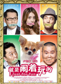 成人网久久