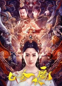 久操资源