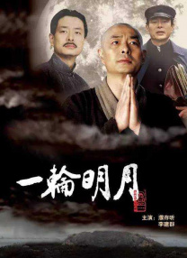 亚洲第一黄网站