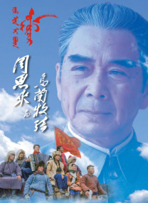 欧美一级黑人