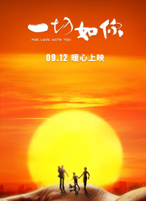 欧美日韩亚洲国产