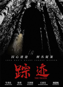 国产精品自在自线免费观看