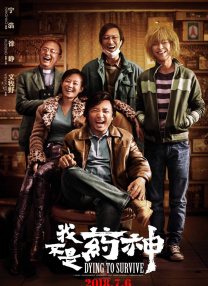 少妇高潮小说