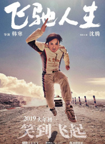 久久99久久99精品中文字幕