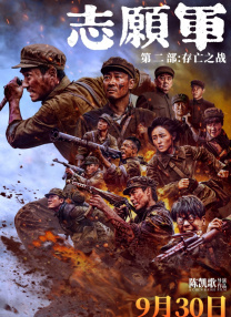亚洲免费a