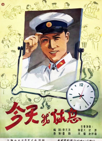 小马宝莉动画片中文版