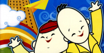 亚洲欧美日韩一区二区在线