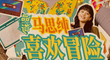 熟练的手儿媳妇