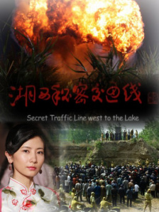 伊人久久影视