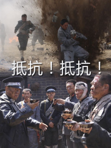 国产大学生真实在线播放