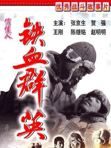 午夜蜜桃视频