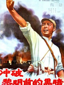 双乳压在落地窗前做h视频