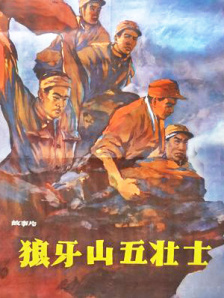 五月天福利视频