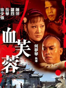 教授和他的学生