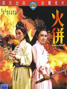 久久se这里有精品