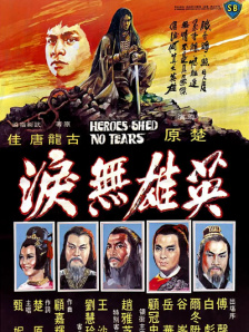欧美瑟瑟