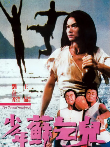 日韩一区二区久久久久久