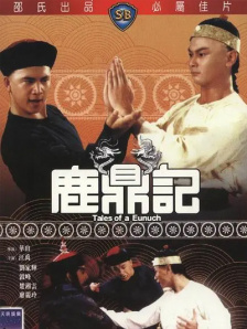 韩国免费毛片